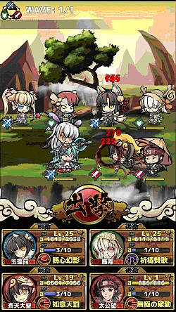 画像ギャラリー No.010のサムネイル画像 / 「ひめがみ絵巻」チームバトル「合戦」実装。100万DL突破記念イベントも