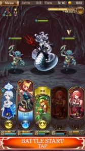画像ギャラリー No.004のサムネイル画像 / 「グランスフィア 〜宿命の王女と竜の騎士〜」事前登録キャンペーン実施中