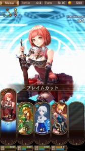 画像ギャラリー No.005のサムネイル画像 / 「グランスフィア 〜宿命の王女と竜の騎士〜」事前登録キャンペーン実施中