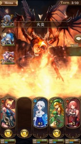 画像ギャラリー No.009のサムネイル画像 / 「グランスフィア 〜宿命の王女と竜の騎士〜」事前登録キャンペーン実施中