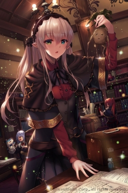 画像ギャラリー No.002のサムネイル画像 / 「グランスフィア」,イベント「魔法学園のパラレルロンド」と限定スカウトが開催