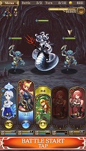 画像ギャラリー No.003のサムネイル画像 / 「グランスフィア」の配信権をDigital monkeyが獲得