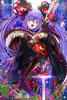 画像ギャラリー No.006のサムネイル画像 / 「グランスフィア」，レイドイベント“儀式唱うる軍勢オルクス襲来”前編が開催。無料10連スカウトも実施
