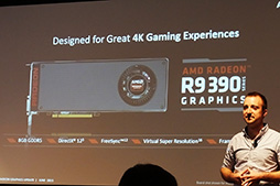 画像ギャラリー No.008のサムネイル画像 / Radeon R9 Fury Xがついに発売も即売り切れ。秋葉原で開催された,注目集まる新GPUの特徴と魅力を解説する発売記念イベントをレポート