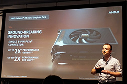画像ギャラリー No.018のサムネイル画像 / Radeon R9 Fury Xがついに発売も即売り切れ。秋葉原で開催された,注目集まる新GPUの特徴と魅力を解説する発売記念イベントをレポート