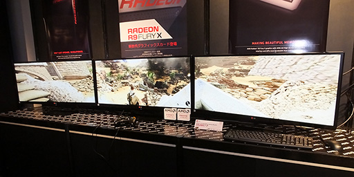 画像ギャラリー No.020のサムネイル画像 / Radeon R9 Fury Xがついに発売も即売り切れ。秋葉原で開催された,注目集まる新GPUの特徴と魅力を解説する発売記念イベントをレポート