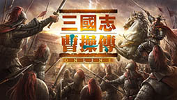 画像ギャラリー No.002のサムネイル画像 / スマホ向けシミュレーションRPG「三國志曹操伝 Online」の配信が,韓国のGoogle Playでスタート