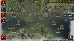 画像ギャラリー No.004のサムネイル画像 / 「三國志曹操伝 ONLINE」，アップデートで新コンテンツ“殲滅戦”が実装