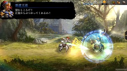 画像ギャラリー No.007のサムネイル画像 / 「三國志曹操伝 ONLINE」，趙雲子龍を描いたシナリオ“趙雲伝”が実装