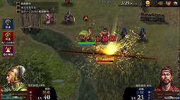 画像ギャラリー No.007のサムネイル画像 / 「三國志曹操伝 ONLINE」,演義編の新シナリオ「陸遜伝」が追加