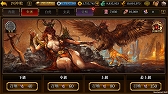 画像ギャラリー No.003のサムネイル画像 / 「三國志曹操伝 ONLINE」，四神戦と覚醒四神戦に「朱雀」が登場