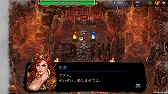 画像ギャラリー No.005のサムネイル画像 / 「三國志曹操伝 ONLINE」，四神戦と覚醒四神戦に「朱雀」が登場