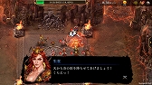 画像ギャラリー No.007のサムネイル画像 / 「三國志曹操伝 ONLINE」，四神戦と覚醒四神戦に「朱雀」が登場