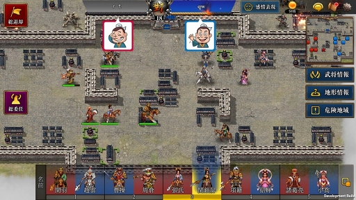 画像ギャラリー No.003のサムネイル画像 / 「三國志曹操伝 ONLINE」，リアルタイムPvP「競争戦」実装を含むアップデートを実施