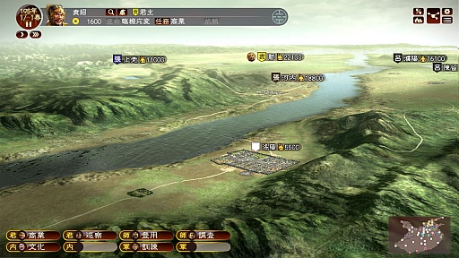 画像ギャラリー No.011のサムネイル画像 / ［TGS 2015］「三國志13」と「三国志ツクール」を手がける鈴木亮浩プロデューサーに，両タイトルの気になる部分をズバリと聞いた