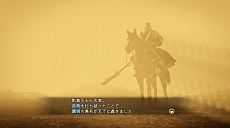 画像ギャラリー No.008のサムネイル画像 / 「三國志13」の“一騎打ち”はプレイヤー次第で劣勢からの逆転が可能に。人気の“水上戦”についても詳細が判明