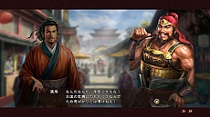 画像ギャラリー No.011のサムネイル画像 / 「三國志13」の“一騎打ち”はプレイヤー次第で劣勢からの逆転が可能に。人気の“水上戦”についても詳細が判明
