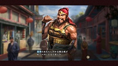 画像ギャラリー No.012のサムネイル画像 / 「三國志13」の“一騎打ち”はプレイヤー次第で劣勢からの逆転が可能に。人気の“水上戦”についても詳細が判明