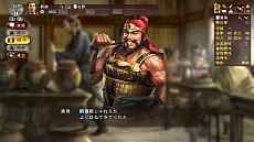 画像ギャラリー No.014のサムネイル画像 / 「三國志13」の“一騎打ち”はプレイヤー次第で劣勢からの逆転が可能に。人気の“水上戦”についても詳細が判明