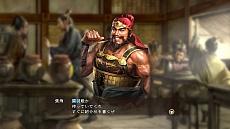 画像ギャラリー No.015のサムネイル画像 / 「三國志13」の“一騎打ち”はプレイヤー次第で劣勢からの逆転が可能に。人気の“水上戦”についても詳細が判明