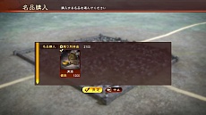 画像ギャラリー No.017のサムネイル画像 / 「三國志13」の“一騎打ち”はプレイヤー次第で劣勢からの逆転が可能に。人気の“水上戦”についても詳細が判明