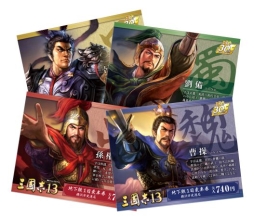 画像ギャラリー No.013のサムネイル画像 / 劉備や曹操ら「三國志」の武将が公共交通機関の利用マナーなどを啓発。三國志と横浜市交通局/神奈川県港北警察署とのタイアップ企画が実施へ