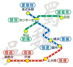 画像ギャラリー No.002のサムネイル画像 / 「三國志」の啓発ポスターが本日公開。モバイルスタンプラリーがスタート