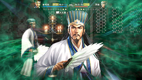 画像ギャラリー No.006のサムネイル画像 / 「三國志13」，論説による戦い「舌戦」の仕組みや初期収録シナリオ，武将ステータスに関する最新情報が公開