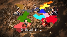 画像ギャラリー No.002のサムネイル画像 / 「三國志13」初回封入特典シナリオに「呂布討伐戦」と「赤壁の戦い」が追加