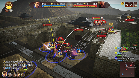 画像ギャラリー No.010のサムネイル画像 / 「三國志13」最新情報。武将編集要素や攻城戦，行軍の内容，身分ごとの楽しみ方などがスクリーンショットと共に公開