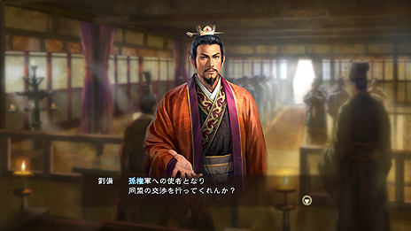 画像ギャラリー No.022のサムネイル画像 / 「三國志13」最新情報。武将編集要素や攻城戦，行軍の内容，身分ごとの楽しみ方などがスクリーンショットと共に公開