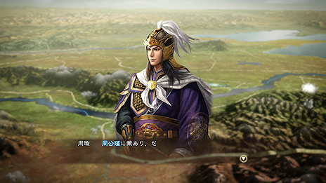 画像ギャラリー No.025のサムネイル画像 / 「三國志13」最新情報。武将編集要素や攻城戦，行軍の内容，身分ごとの楽しみ方などがスクリーンショットと共に公開