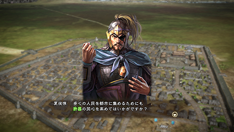 画像ギャラリー No.029のサムネイル画像 / 「三國志13」最新情報。武将編集要素や攻城戦，行軍の内容，身分ごとの楽しみ方などがスクリーンショットと共に公開