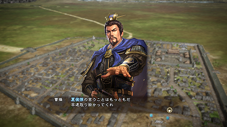 画像ギャラリー No.030のサムネイル画像 / 「三國志13」最新情報。武将編集要素や攻城戦，行軍の内容，身分ごとの楽しみ方などがスクリーンショットと共に公開
