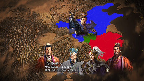 画像ギャラリー No.047のサムネイル画像 / 「三國志13」最新情報。武将編集要素や攻城戦，行軍の内容，身分ごとの楽しみ方などがスクリーンショットと共に公開