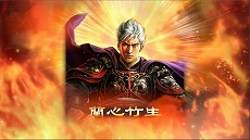 画像ギャラリー No.004のサムネイル画像 / 「三國志13」のテーマソングは吉川晃司氏の「Dance To The Future」に。レコチョク特典には“政治力1”の武将「吉川晃司」が付いてくる