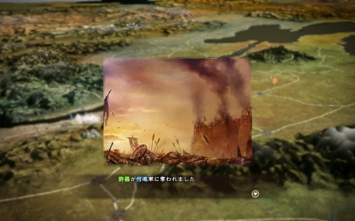 画像ギャラリー No.019のサムネイル画像 / 【山本一郎】「三國志13」プレイレポート――三国志時代の健康優良児「廖化」は凡将で終わるのか? 社会の荒波に揉まれて目指せ立身出世!
