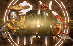 画像ギャラリー No.047のサムネイル画像 / 【山本一郎】「三國志13」プレイレポート――三国志時代の健康優良児「廖化」は凡将で終わるのか? 社会の荒波に揉まれて目指せ立身出世!