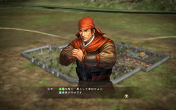 画像ギャラリー No.050のサムネイル画像 / 【山本一郎】「三國志13」プレイレポート――三国志時代の健康優良児「廖化」は凡将で終わるのか? 社会の荒波に揉まれて目指せ立身出世!