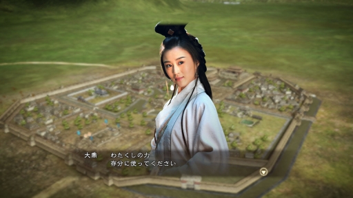 画像ギャラリー No.008のサムネイル画像 / 「三國志13」,英傑伝の追加ステージセット第2弾が配信開始。2月25日までは無料