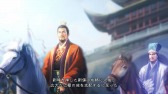 画像ギャラリー No.006のサムネイル画像 / 「三國志13」DLC第5弾を配信。追加BGMと追加武将データが無料