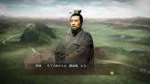 画像ギャラリー No.001のサムネイル画像 / 「三國志13」中国の大河ドラマ「三国志」の武将CGを期間限定で無料配信