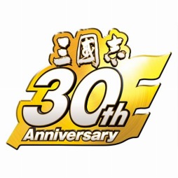 画像ギャラリー No.002のサムネイル画像 / 「三國志」30周年記念コンサートに一青 窈さんがゲスト出演