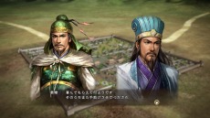 画像ギャラリー No.003のサムネイル画像 / 「三國志13」の新シナリオが10月20日に無料で配信。武将18名のCGをセットにした「歴代武将CGセット2」の無料配信が本日スタート
