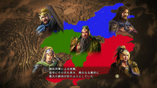 画像ギャラリー No.001のサムネイル画像 / 「三國志13」の新シナリオ「軍神包囲網」が,10月20日から10月31日まで無料配信