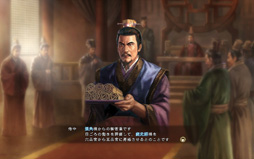 画像ギャラリー No.013のサムネイル画像 / 【山本一郎】「三國志13」プレイレポート――俺たち黄巾族! 底辺から呂布を目指す兵卒バカ一代・裴元紹の一生(前編)