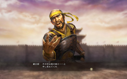 画像ギャラリー No.015のサムネイル画像 / 【山本一郎】「三國志13」プレイレポート――俺たち黄巾族! 底辺から呂布を目指す兵卒バカ一代・裴元紹の一生(前編)