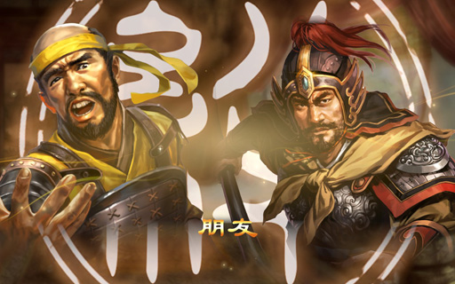 画像ギャラリー No.021のサムネイル画像 / 【山本一郎】「三國志13」プレイレポート――俺たち黄巾族! 底辺から呂布を目指す兵卒バカ一代・裴元紹の一生(前編)