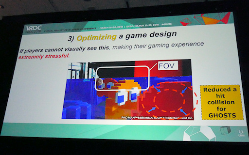 画像ギャラリー No.013のサムネイル画像 / ［GDC 2018］複合現実はアトラクション向き？ HoloLensを使ったパックマンの開発で見えたものとは