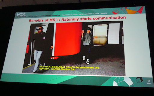 画像ギャラリー No.014のサムネイル画像 / ［GDC 2018］複合現実はアトラクション向き？ HoloLensを使ったパックマンの開発で見えたものとは